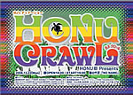 honu crawl